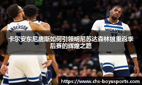 博鱼boyu体育