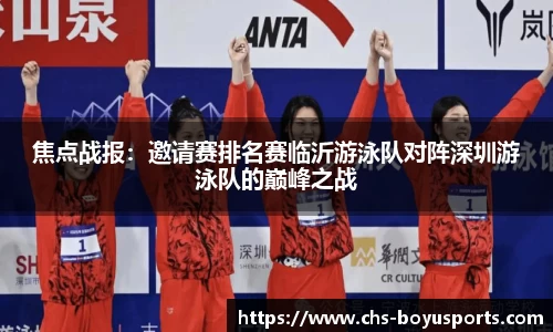博鱼boyu体育