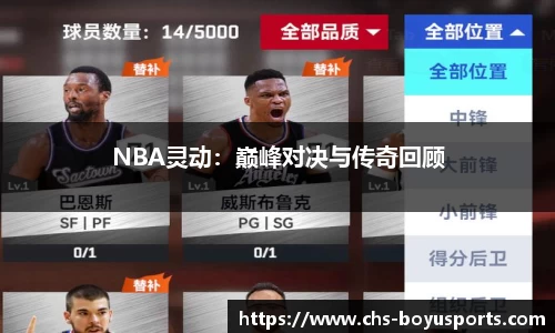 博鱼boyu体育平台