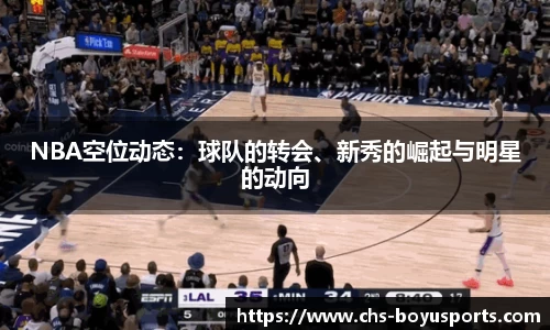 博鱼boyu体育官方网站