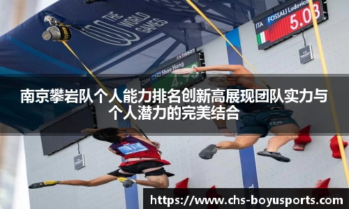 博鱼boyu体育官网