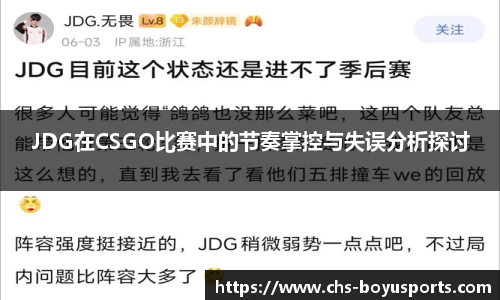 博鱼boyu体育官方网站