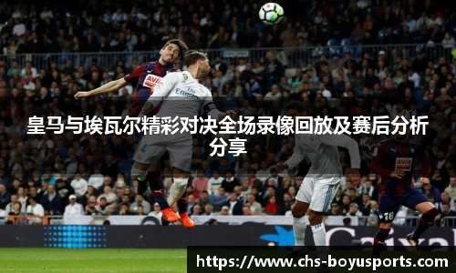 博鱼boyu体育官网