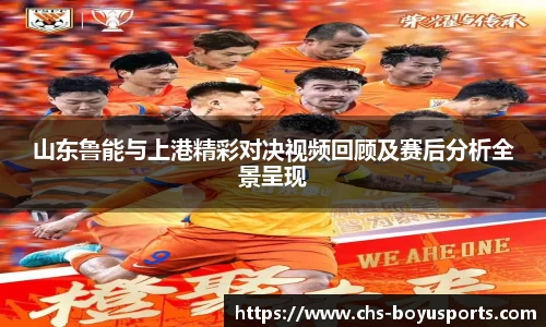 博鱼boyu体育官方网站