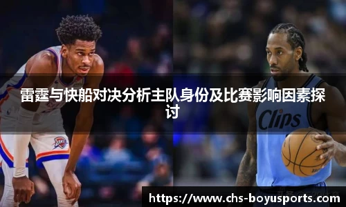 博鱼boyu体育官方网站